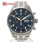 IWC SCHAFFHAUSEN アイダブリューシー シャフハウゼン IW377717 パイロット プティプランス  自動巻 腕時計 シルバー メンズ【中古】