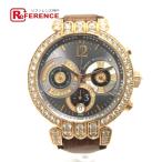 リファレンス コレクションのプルミエールを見る