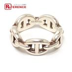 HERMES エルメス シェーヌダンクル アクセサリー ジュエリー リング・指輪 シルバー レディース【中古】