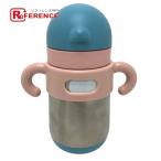  не использовался MATT Thermo бутылка продается отдельно плечо ремень комплект merowaremero одежда фляжка розовый Kids [ б/у ]