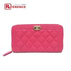ショッピングシャネル 未使用 CHANEL シャネル A80288 ボーイシャネル ラウンドファスナー 長財布 財布 ロングウォレット 長財布 ピンク レディース【中古】