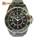 リファレンス コレクションのH5695を見る