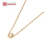 CARTIER カルティエ B7215600 ダムール LM ディアマン レジェ アクセサリー ラージモデル ネックレス ゴールド レディース【中古】