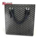 GOYARD ゴヤール トートバッグ ブラック メンズ 【中古】