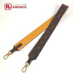 ショッピングVUITTON 美品 LOUIS VUITTON ルイヴィトン  J02354 モノグラム ショルダーストラップ ブラウン ユニセックス【中古】
