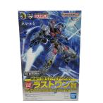 ガンダムエアリアル ソリッドクリアアナザー