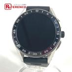 リファレンス コレクションのコネクテッドを見る