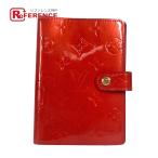 LOUIS VUITTON Louis Vuitton R21016 Agenda PM Agenda PM канцелярские товары монограмма veruni обложка для записной книжки pom dam -ru[ б/у ]