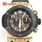 リファレンス コレクションの421.OM.1180.RXを見る