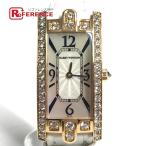 リファレンス コレクションのアヴェニューを見る