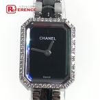 リファレンス コレクションのH2163を見る