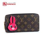 美品 LOUIS VUITTON ルイヴィトン M83689 ジッピー・ウォレット うさぎ モノグラム ニコラジェスキエール 長財布 ブラウン【中古】