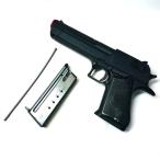  Tokyo Marui десерт * Eagle.50AE игрушка игрушка пневматическое оружие газовый пистолет ASGK модель оружия унисекс [ б/у ]