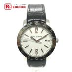 リファレンス コレクションのブルガリブルガリを見る