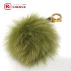 FENDI フェンディ ボンボンチャーム バッグチャーム グリーン ユニセックス【中古】