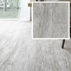  подушка fro якорь FS/ ширина 182cm/1m из 10cm единица измерения итого . продажа /.u il s восток li/ пол . сделано в Японии /FS4260 Mix Stone рисунок магазинный жилье для 