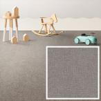  подушка fro якорь FS/ ширина 182cm/1m из 10cm единица измерения итого . продажа /.u il s восток li/ пол . сделано в Японии /FS4280 автомобиль in твид рисунок магазинный жилье для 