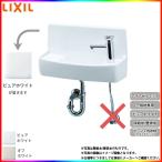 [YL-A74PD_BW1] Lixil LIXIL пол водоснабжение стена осушение aqua керамика чисто-белый general area для стена есть стена для умывальник кнопка тип собственный Stop 