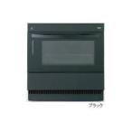 日立 ビルトイン電気オーブンレンジ MRO-SK201B ブラック 容量41L 200Vタイプ