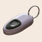 LIXIL Touch /no- Touch переключатель . ключ система специальный дополнение дистанционный пульт розовый (DASZ747) aluminium рама вход преобразование DIY