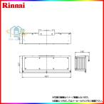 [WOP-3305] Rinnai сторона person выхлоп адаптор водонагреватель для опция часть материал 