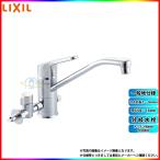 [SF-HB420SYXBV] LIXIL Lixil черный mare INAX кухня для вентиль ответвление вентиль . вода . длина :260mm