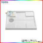 [PWP740N2W]　TOTO 洗濯機 防水パン ドラム式洗濯機向け 740サイズ