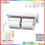 ショッピングトイレットペーパーホルダー [CF-AA64_BN8]　LIXIL リクシル 棚付２連紙巻器 トイレットペーパーホルダー トイレ部材 オフホワイト