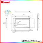 [UOP-JTAGR-M] リンナイ　給湯部材　扉内設置用取付BOX