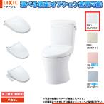 [YBC-Z30P BW1+DT-Z350N BW1] LIXIL Lixil Amage пол сверху осушение ( стена осушение ) холодный регион рука . нет чисто-белый BW1 сиденье для унитаза выбор возможно 