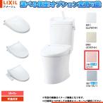 [BC-Z30H LR8+DT-Z380H LR8] LIXIL Lixil Amage li туалет пол осушение general area рука . есть розовый LR8 сиденье для унитаза выбор возможно 