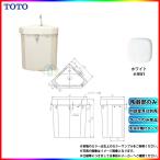 [S670BU_NW1] TOTO уборная есть . есть бак NW1 белый α