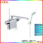 [BF-WM646TNSG(300)] INAX Lixil LIXIL черный mare S душ смеситель для ванны панель модель термостат .. диаметр :13mm. вода . длина :300mm холодный регион 