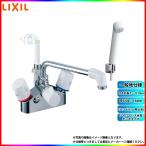 [BF-M616H]　LIXIL リクシル INAX ミーティス シャワーバス水栓 デッキタイプ 2ハンドル(一時止水) 吐水口長さ：221mm 一般地