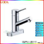 [SF-WM438SYN(155)] LIXIL Lixil черный mare S кухня для вентиль two отверстие модель одиночный рычаг .. диаметр :13mm Mini кухня для 