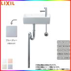 [L-A35HA_BB7] Lixil LIXIL умывальник уборная контейнер руль вентиль гипер- kilamik стена водоснабжение пол осушение голубой серый 