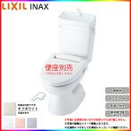 [BC-110STU+DT-5800NBL BN8] LIXIL Lixil пол осушение в общем в европейком стиле туалет BL одобрено товар ECO6 модель для холодных районов / вода . system уборная имеется S ловушка "теплый" белый 