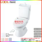 [BC-110STU+DT-5800WBL BW1] LIXIL Lixil пол осушение в общем в европейком стиле туалет BL одобрено товар ECO6 модель для холодных районов /. перемещение system уборная имеется S ловушка чисто-белый 