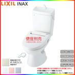 [BC-110PTU+DT-5800NBL BN8] LIXIL Lixil пол сверху осушение ( стена осушение ) в общем в европейком стиле туалет BL одобрено товар модель для холодных районов / вода . system уборная имеется P ловушка "теплый" белый 