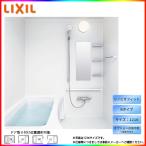 *[BKS-1216LBN-A] Lixil LIXILli Novio Fit N модель 1216 размер модуль с ванной ванная система ванна стандарт specification опция модификация возможность 