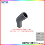 *[TS4L13] Sekisui es long TS соединительная муфта 45° патрубок 13 водоснабжение для трубы водоснабжение часть материал 13A*[1~3 рабочий день отгрузка ]