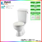 [C-180S+DT-4540] LIXIL Lixil пол осушение inaksLN туалет туалет туалет + бак комплект S ловушка уборная нет general area *