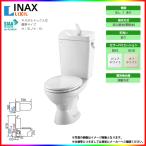 [C-180P+DT-4840W] LIXIL Lixil пол сверху осушение ( стена осушение ) LN туалет туалет туалет + бак комплект P ловушка уборная есть холодный регион (. перемещение system ) *