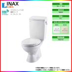 [C-180S+DT-4590N] LIXIL Lixil пол осушение LC туалет туалет туалет + бак комплект S ловушка уборная нет холодный регион ( вода . system ) *