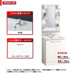 *[BGAL60TNTEWEQT G + M-L601GAEN]klinap умывание туалетный столик BGA 60cm гладкий белый одиночный вентиль холодный регион LED
