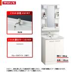 *[BGAL60TNTEWEQT I + M-H601GAEN]klinap умывание туалетный столик BGA 60cm гладкий белый одиночный вентиль general area LED