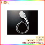 [BF-SM6A]　LIXIL リクシル エコアクアシャワーSPA 1.0m メタルホース ウルトラファインバブル