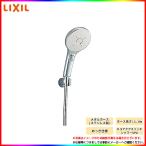 [BF-SM6MB(1.6)-AT]　LIXIL リクシル エコアクアスイッチシャワーSPA ステンレス製ホース 1.6m ウルトラファインバブル