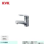 [KM8001TEC] KVK вентиль одиночный смешивание штекер KM8001 серии обратный останавливаться .