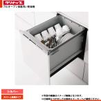 *[ZWPM45M21KDS-E]klinap посудомоечная машина с сушкой dishwasher Stream устранение бактерий модель серебряный 